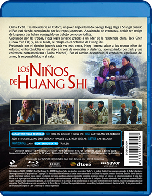 carátula trasera de Los nios de Huang Shi - Alquiler