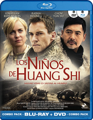 carátula frontal de Los nios de Huang Shi + DVD regalo